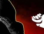 تجاوز پدر به دختر 17 ساله / این دختر جن بود! + عکس
