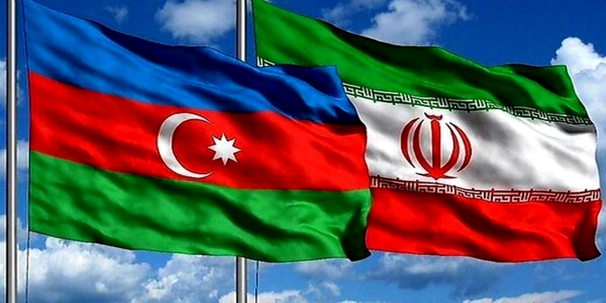 دروغ و بی انصافی بزرگ جمهوری آذربایجان درباره ایران