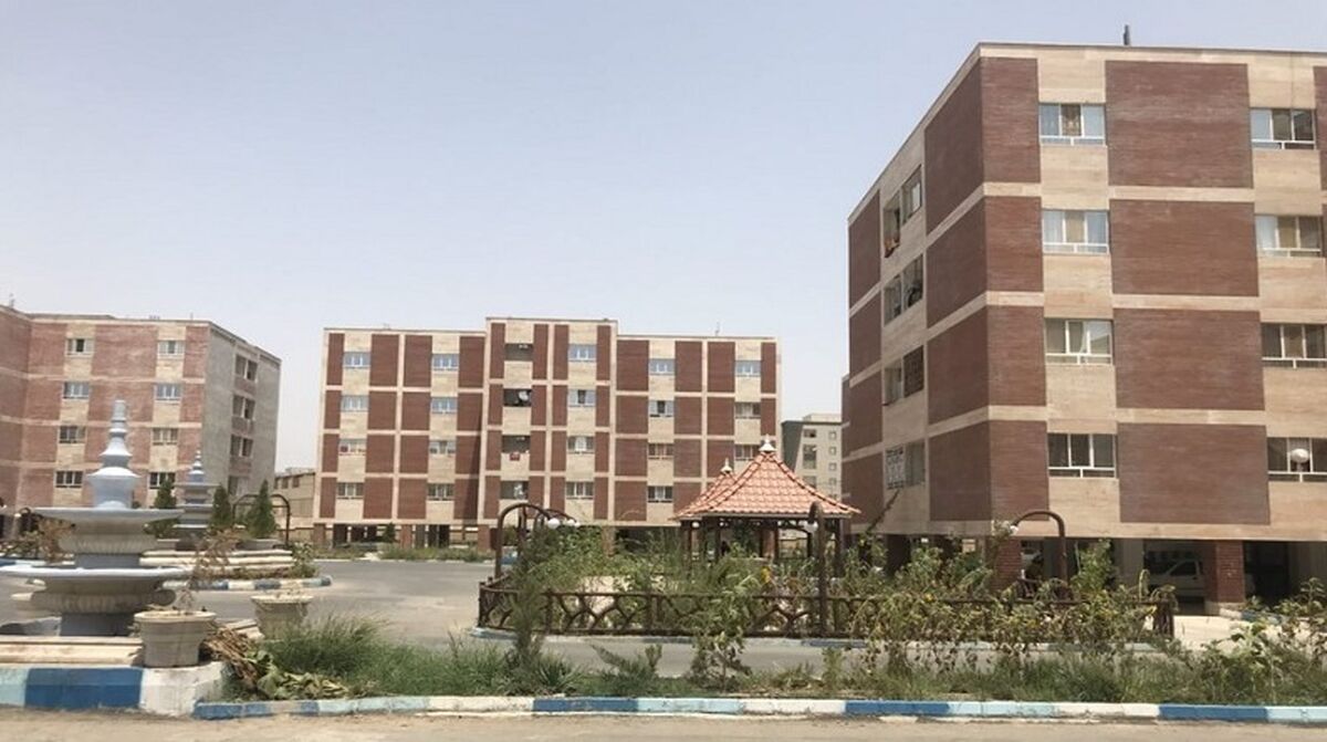وام 840 میلیونی مسکن برای این افراد