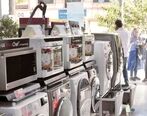 افزایش شدید قیمت لوازم خانگی بدون مجوز رسمی