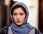 سکانس هایی از بازی  جذاب فرشته حسینی + ویدئو