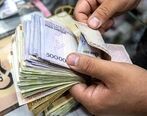 افزایش حقوق کارمندان به همراه پرداخت معوقات مهر و آبان | اظهارات جدید نمایندگان مجلس درباره افزایش حقوق ها و واریز ها به حساب کارمندان و بازنشستگان
