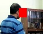 قتل برادر روانی با ضربه های مهلک چاقو| ماجرای عجیب برادر کشی در خیابان دامپزشکی