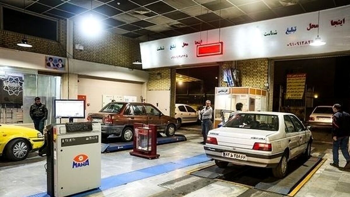 مراکز معاینه فنی کی باز می شود؟