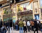 /خریداران دلار نقره داغ می شوند | رمزگشایی از جهش قیمت دلار 