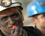 کاهش حقوق کارگران جدی است؟| جزئیات تصمیم جدید درباره حقوق کارگران 