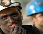 حداقل حقوق کارگران برای سال آینده تعیین شد | جدیدترین خبرها از افزایش حقوق کارگران