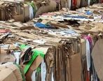 ضایعات کارتن بسته بندی را به چه علتی طلای سبز می‌نامند؟