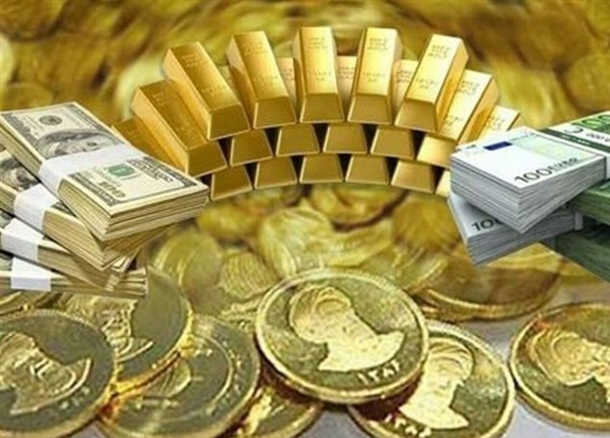 قیمت سکه پایین آمد 