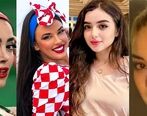 4 تماشاگر زن جام جهانی که دل فوتبالیت ها رو بردند! |  دختر ایرانی در بین دختران جنجالی + عکس ها و اسامی
