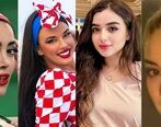 4 تماشاگر زن جام جهانی که دل فوتبالیت ها رو بردند! |  دختر ایرانی در بین دختران جنجالی + عکس ها و اسامی