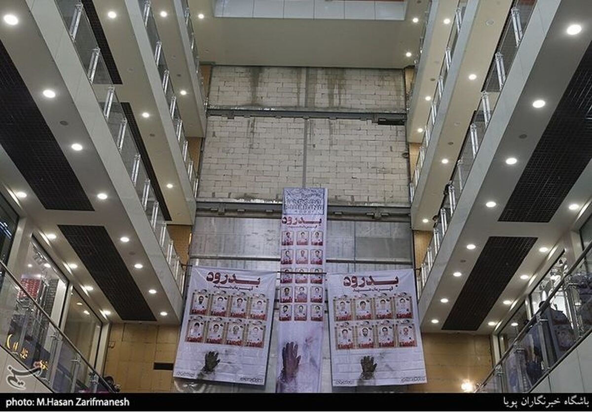پلاسکوی جدید افتتاح شد