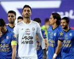 دلیل جدایی رشید مظاهری از استقلال فاش شد