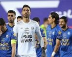 انتقاد رشید مظاهری از وضعیت فعلی استقلال 