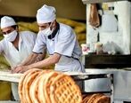 فواید قطع مصرف نان برای بدن