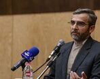 احضار علی باقری به کمیسیون امنیت ملی 