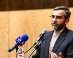 احضار علی باقری به کمیسیون امنیت ملی 