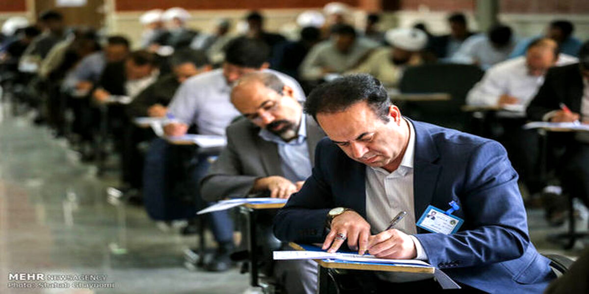 آزمون استخدام آتش نشانی روز شنبه ۱۲ تیرماه برگزار می‌شود.