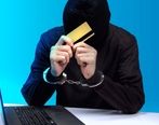 مرد هوس باز، به خاطر کانال صیغه یابی ثروتش را باخت!