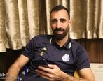 پشت پرده خرید جنجالی آبی ها| گاف بد فدراسیون فوتبال