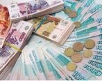 جدیدترین قیمت روبل