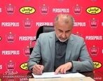 شرط انتقال بیرانوند  چیست؟| مدیرعامل پرسپولیس مذاکره با ۲ بازیکن را تأیید کرد
