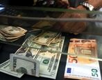 آخرین وضعیت دلار در بازار جهانی
