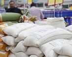قیمت برنج سرسام آور شد