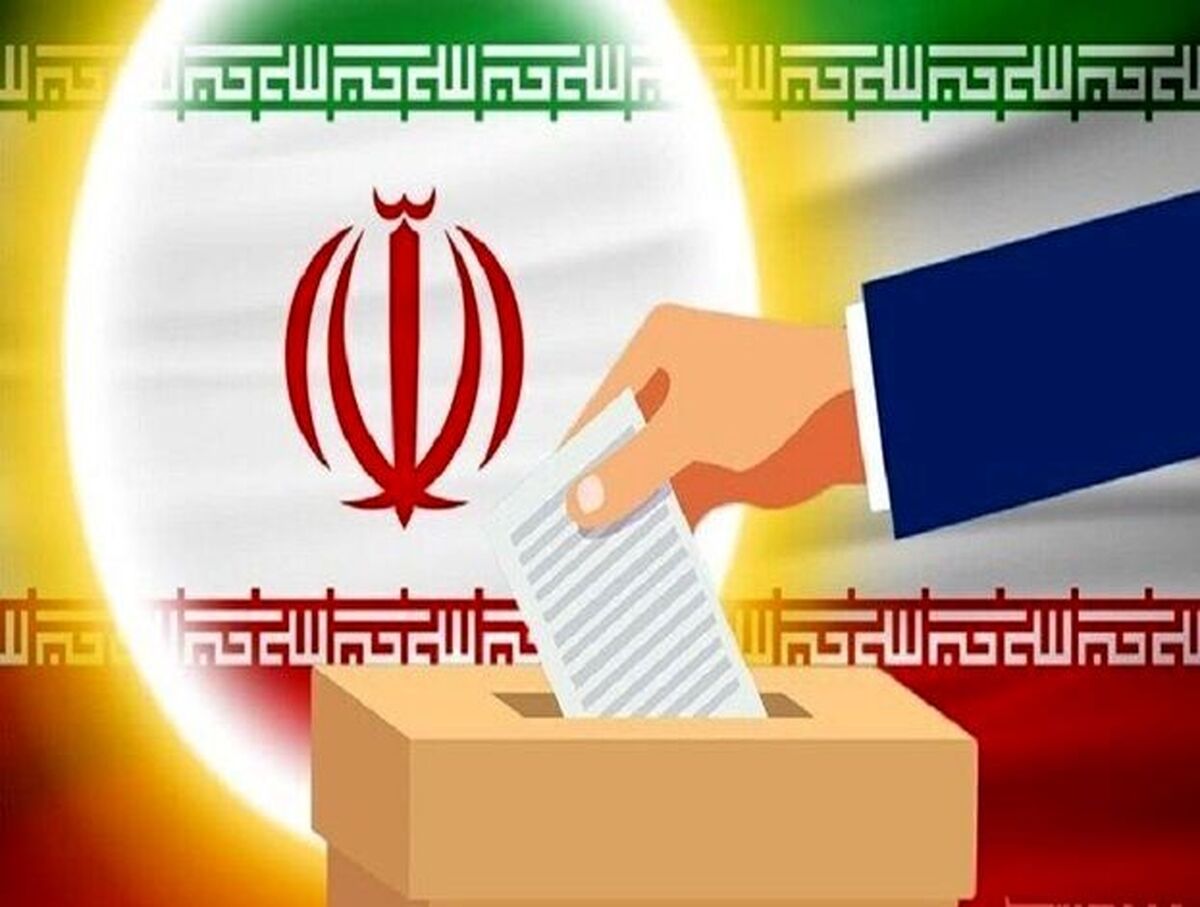 تیر اصلاح طلبان در انتخابات ریاست جمهوری به سنگ می خورد + جزئیات