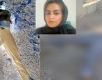 تصاویر تکان دهنده از جسد بی جان دختر خانم وکیل در مشهد| جنازه سعیده در استخر باغ پیدا شد