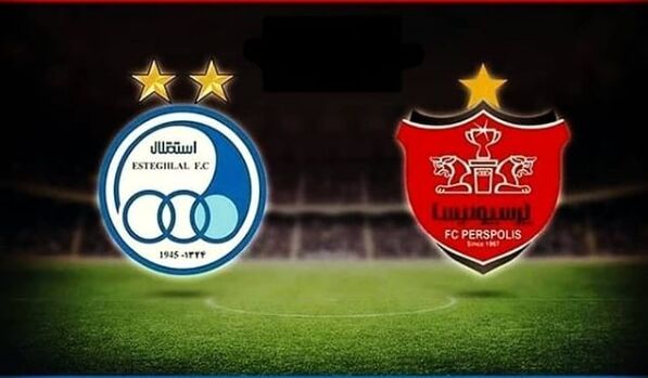 دربی 99/ باشگاه استقلال شرایط بهتری دارد