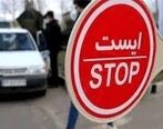 آخرین خبر از محدودیت ترددها بین استانی + فیلم