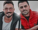 دانلود آهنگ پازل بند به نام سونامی+ موزیک ناب