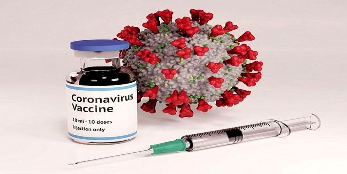 جریمه برای واکسن نزده ها+ جزئیات