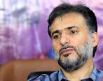 سید جواد هاشمی نوه دار شد+ عکس
