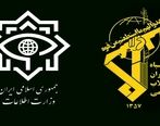 عوامل ناکام برای خرابکاری در یکی از مراکز صنعتی در اصفهان بازداشت شدند
