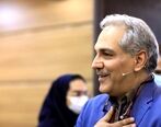 اولین آواز خوانی مهران مدیری در تلویزیون + فیلم