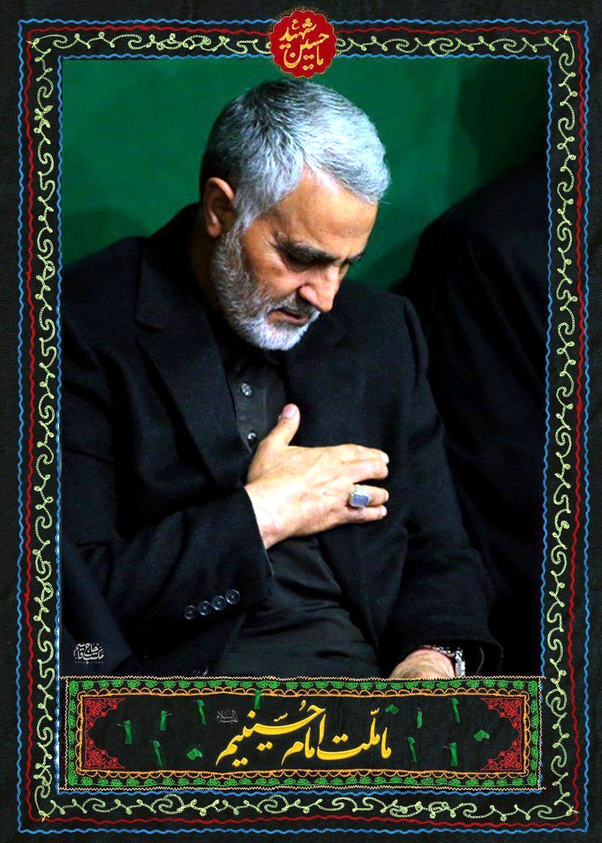 آخرین سلام حاج قاسم سلیمانی به امام حسین(ع)+  فیلم دیده نشده