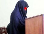 قتل دختربچه بخاطر سرقت طلا!| این زن از قصاص رها شد