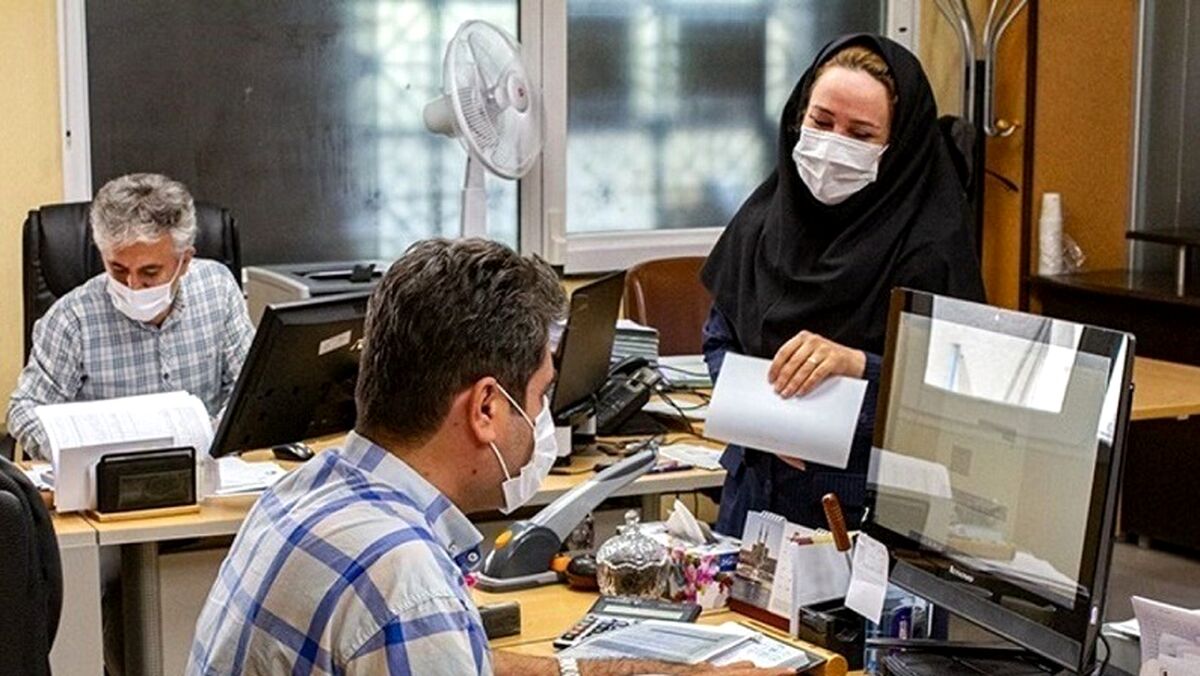 فوری؛ حقوق کارمندان افزایش یافت