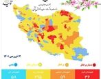 خیز دوباره شهرهای قرمز کرونایی/پایان تلخ تعطیلات نوروز