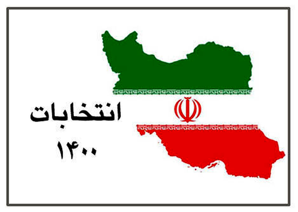 مشارکت مردم در انتخابات پایین بود / فیلم