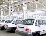 خبر داغ از قیمت پراید در 15 آذر 99 +جزئیات 