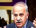 درگذشت مسعود بهبهانی ‌نیا مرد سرشناس سریال های تلویزیونی + علت