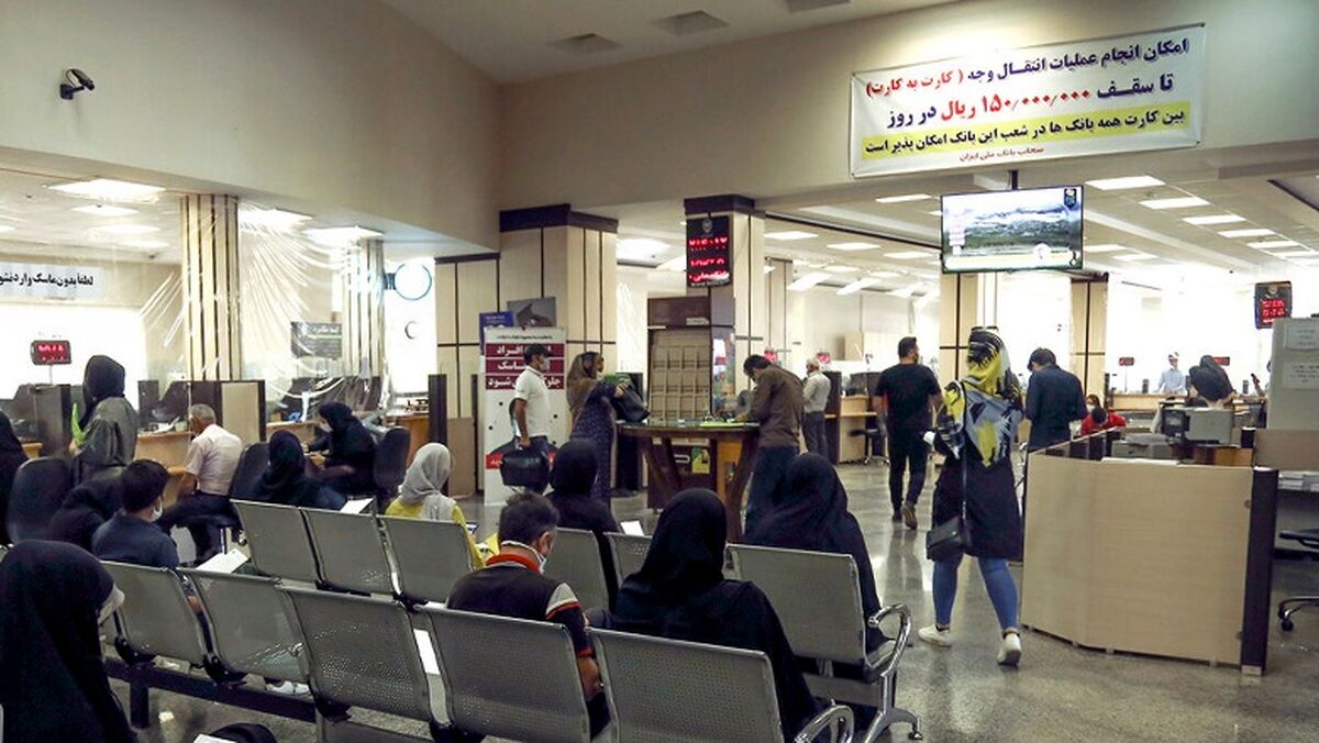 مشمولان جدید وام مسکن« فرزند آوری» اعلام شدند+ جزئیات جدید