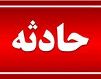 مرگ مرموز دختر جوان در پارک + جزییات