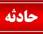 اخبار حوادث | آتش‌سوزی وحشتناک در پتروشیمی غدیر ماهشهر | مخزن ۵۰۴ پی.وی.سی منفجر شد