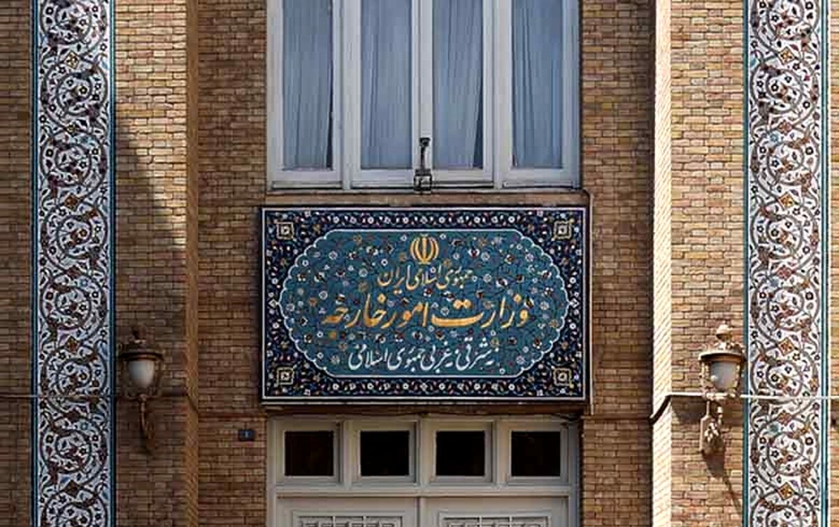 تحریم‌های ایران علیه اروپا و بریتانیا + لیست کامل
