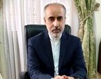 سخنگوی جدید وزارت امور خارجه  چه سوابق کاری ای دارد؟