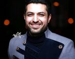 عکس عجیب اشکان خطیبی با همسرش 